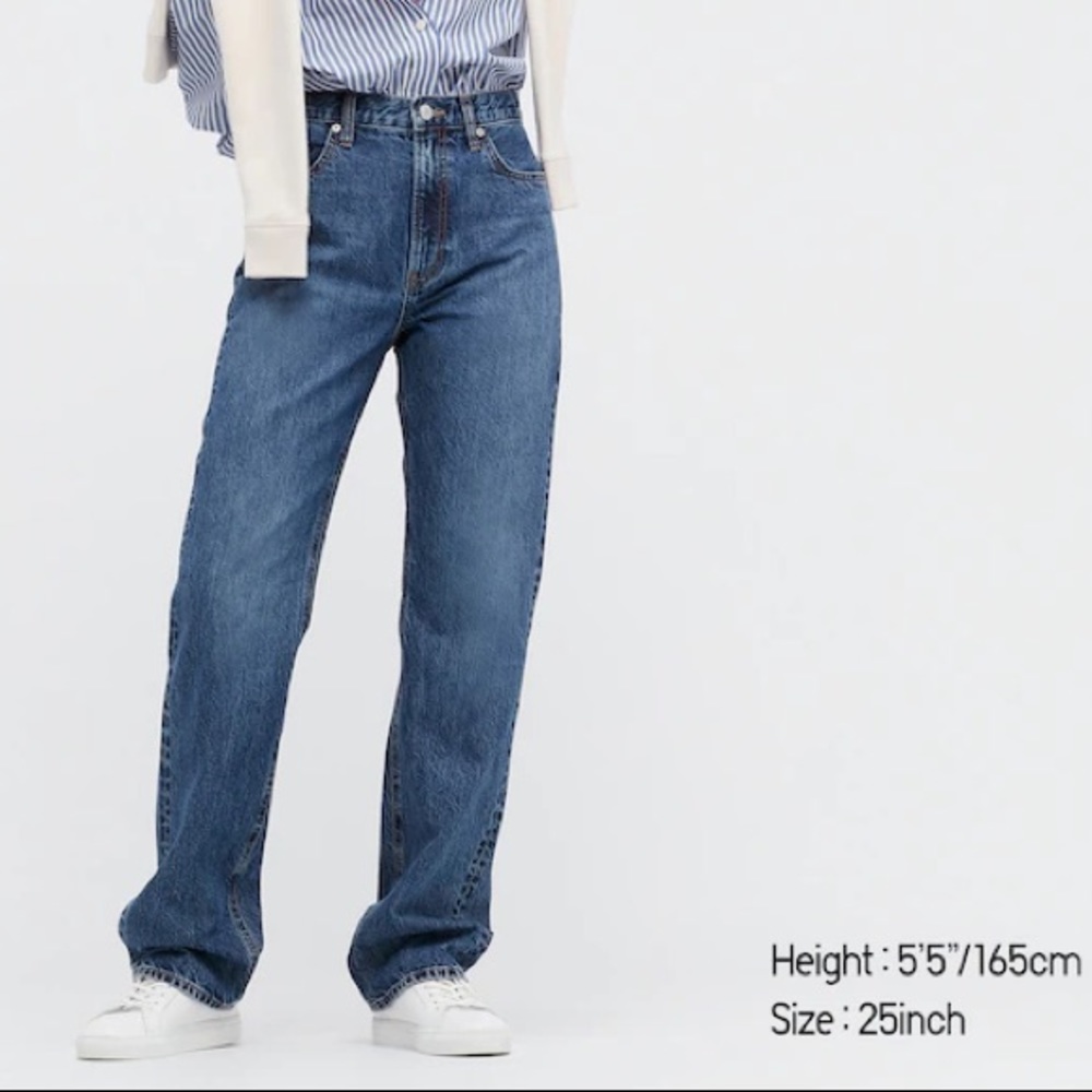 high rise straight leg jean